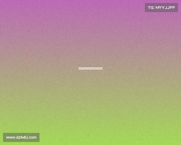 电子竞技有建群吗—有没有电子竞技